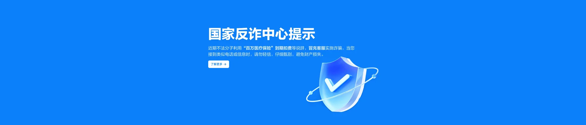 衡阳综合保税区移动宽带